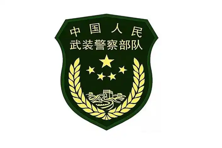 武警海南省总队