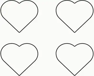 简单的四个爱心