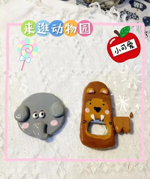 超过预期大象小镜子 狮子起瓶器#石塑粘土  #旧物改造  #我的手工日常