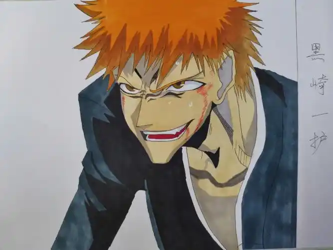 马克笔手绘动漫黑崎一护