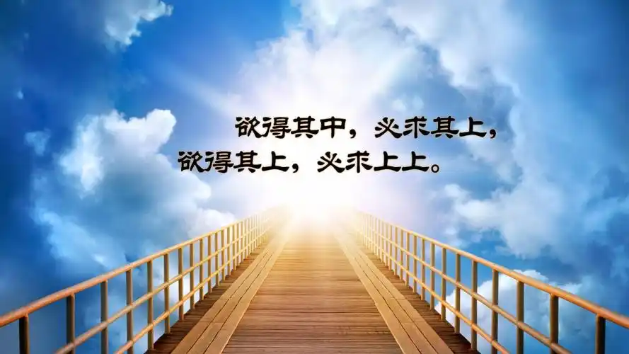 哲理文字 非主流壁纸 非主流图片大全 非主流桌面壁纸大全 免费非主流