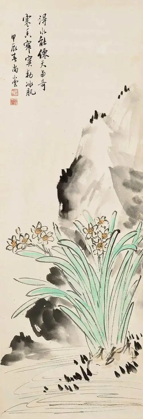 这位京剧名旦的画,清新秀润|尚小云|陈师曾|王雪涛|徐悲鸿|溥心畲