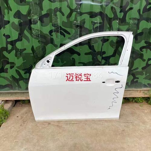 看下小杜拆车件佛锐车兰迈雪宝左右前门后门机盖后盖车门原配件外