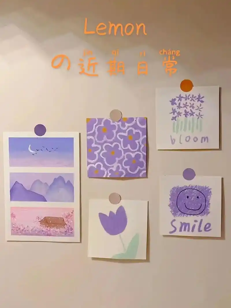 lemon的近期摆烂日常.一转眼,你来到这个世界都20多天了 - 抖音