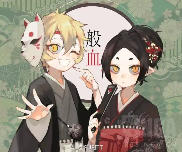 有没有好看的般若图当头像