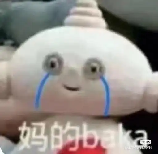 花园宝宝表情包