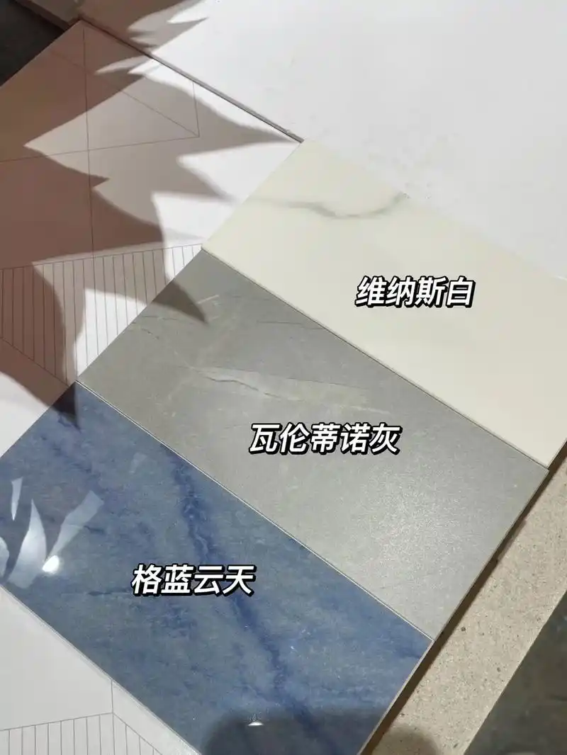 蓝白灰一套带走.#上热门 不是吧,这么好看还拿不下你? 这 - 抖音