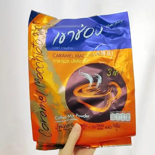 咖啡泰国进口高盛焦糖玛奇朵三合一速溶22g20条速溶咖啡