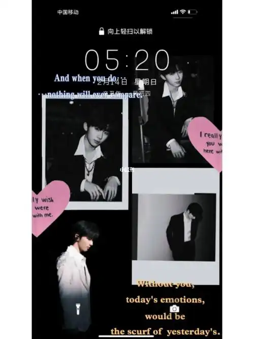 马嘉祺 #张真源 #宋亚轩 #贺峻霖 #严浩翔 #刘耀文 #壁纸 #锁屏