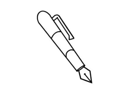 钢笔简笔画步骤图