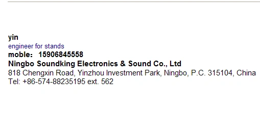 邮件签名的设置方法