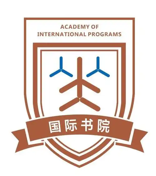 开放日速递4月1日深圳外国语学校集团高中部邀请您参观交流