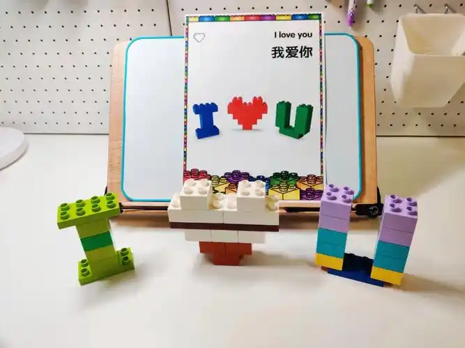 大颗粒积木拼搭爱心