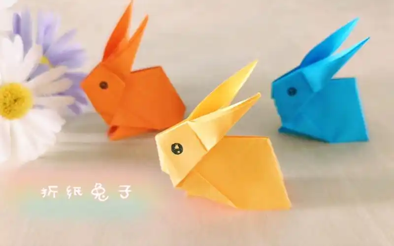 手工折纸小兔子 可爱兔兔