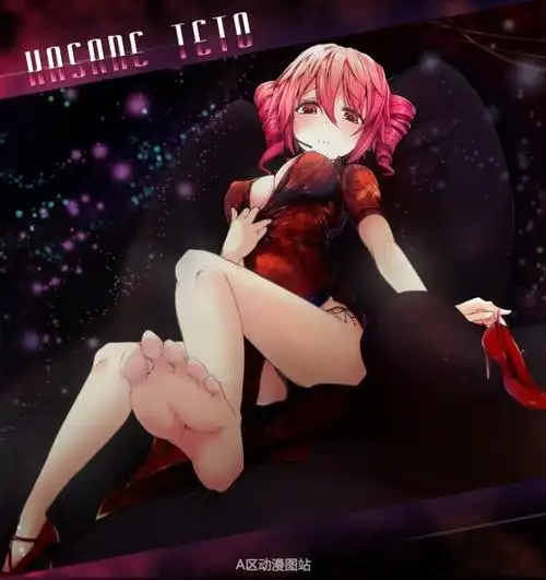 足控动漫美少女足底图片下载18p