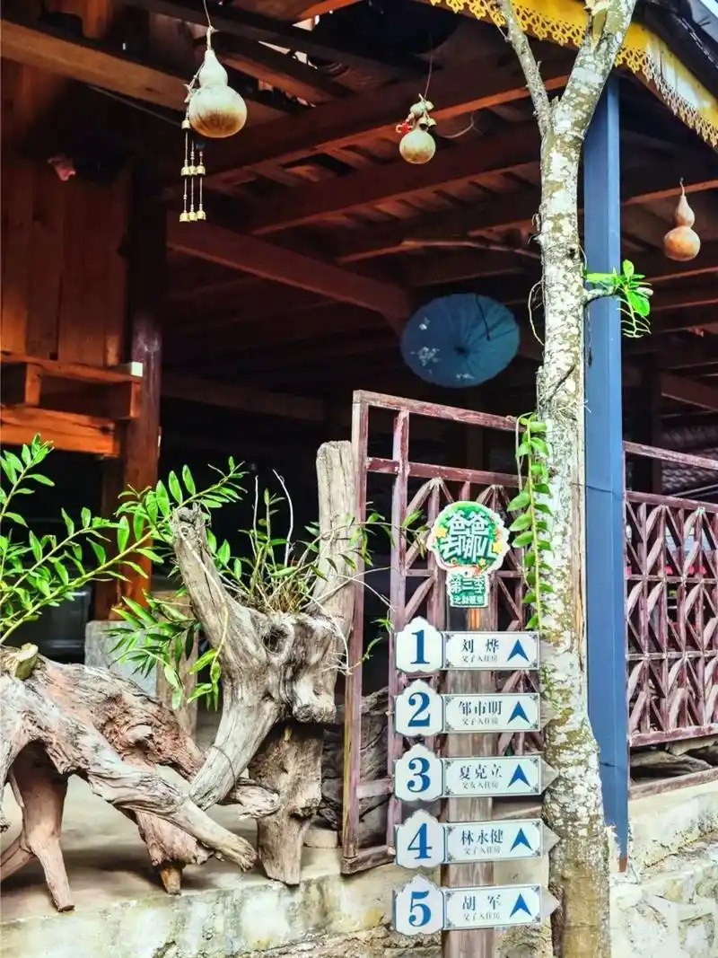 勐景来中缅边境第一寨