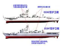 中国与泰国 签订协议,为泰国海军建造基于053h2设计的护卫舰,型号053
