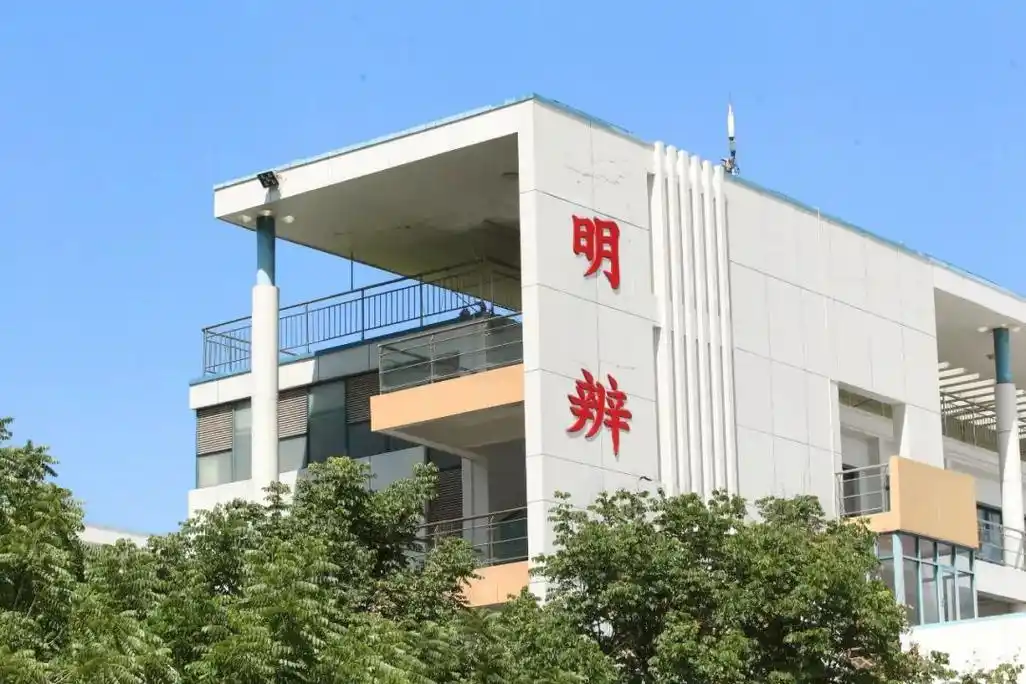 你眼中的贵从来不是真的贵郑州四十七中我们贵的有魅力