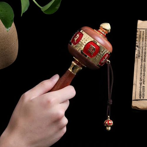 德田六字真言手摇转经筒大明咒 西藏观音心咒转经轮便携静音实木