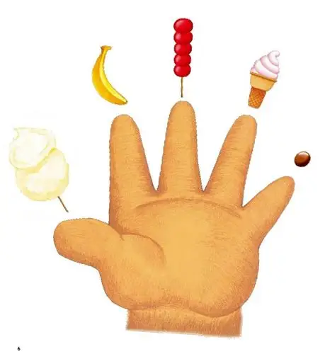 文学书画 阿阿熊 2015年10月第19期 这天,熊妈妈教阿阿熊认识五个手指