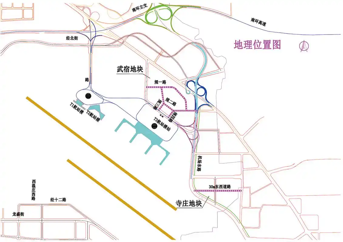 太原武宿机场三期改扩建市政配套规划出炉!