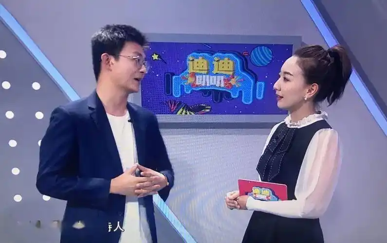 台四川观察主持人 一起吐槽吐槽 精彩不停 6月3日晚20:50 迪迪叭叭 和