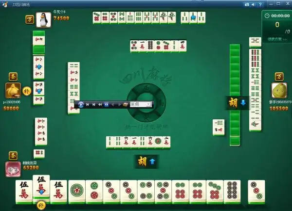 杠上开花是指在你有三张相同的牌的情况下(将牌,副露都可以)由你自己