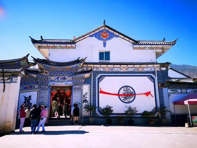 白族民居