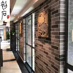 初石文化砖软瓷复古青砖文化石仿古砖别墅外墙砖阳台客厅柔性瓷砖