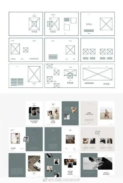 简约图文排版布局参考