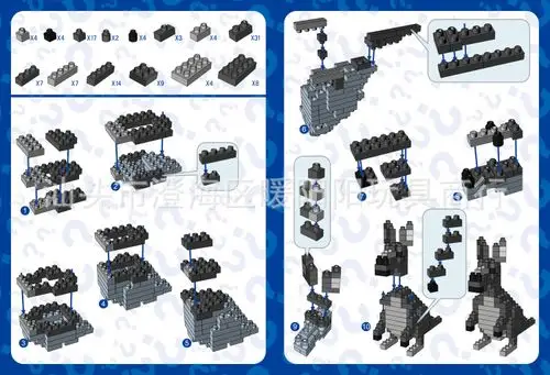 俐智loz小颗粒迷你钻石积木 拼装插儿童益智力玩具9323袋鼠 批发