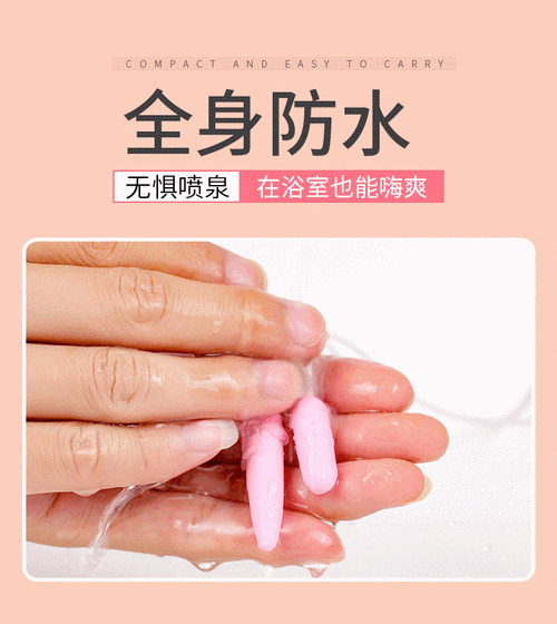 女性自慰器夫妻房事性辅助工具吮吸快感迷你双跳蛋元气鸟吮吸器送情趣