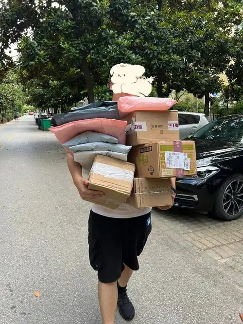 618活动期间准爸爸都在取快递