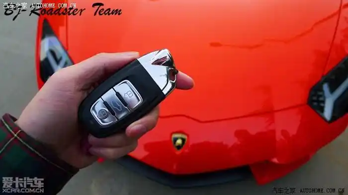 【图】兰博基尼新旗舰lp700-4的车钥匙!_奥迪q5/q5l论坛_汽车之家论坛