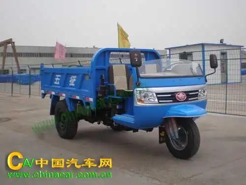 五征牌汽车图片|五征牌农用车图片系列|7yp-1750d3型五征牌自卸三轮