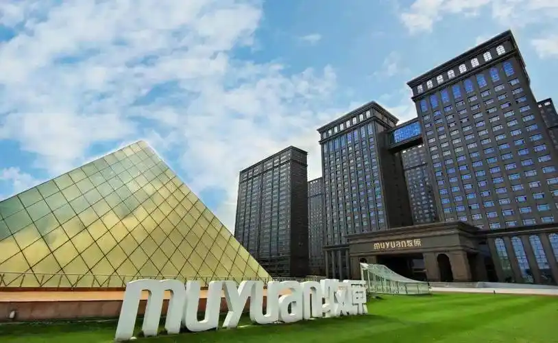 牧原集团始建于1992年,总部位于河南省南阳市,主营业务生猪养殖(占