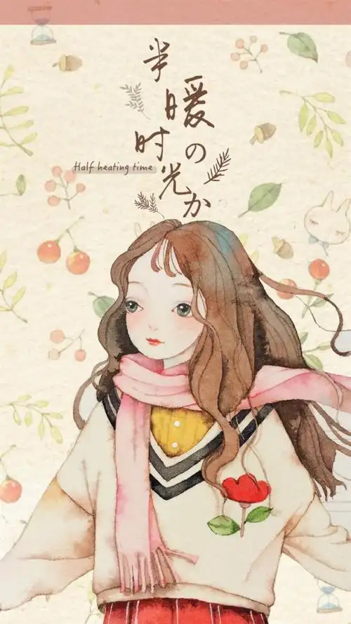 小清新手绘女孩水彩插画