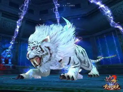 tigers认亲会 《诛仙2》"老虎"大集合