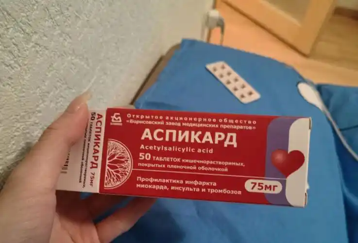 新冠肺炎第一天