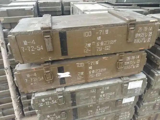 前请慎重考虑 付款代表同意此条款   收货前请检查箱子是否被快递压破