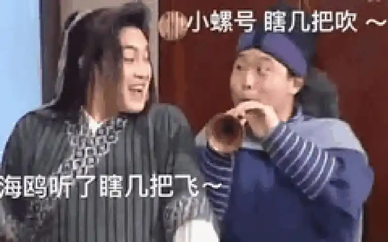 转生到异世界成为燕小六哈哈哈