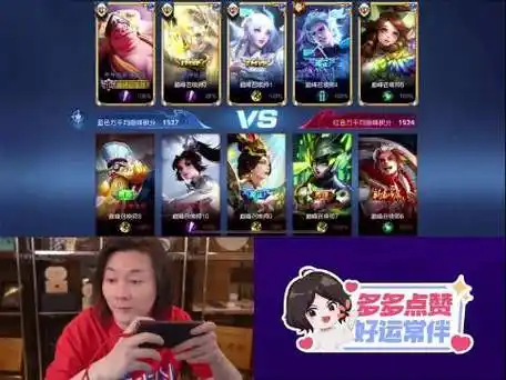 这就是天蓬元帅,硬抗四人伤害还能全身而退|王者荣耀|张大仙_新浪新闻