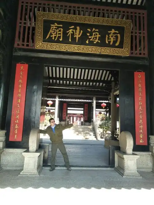 黄埔,南海神庙!