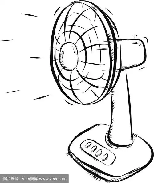 电风扇