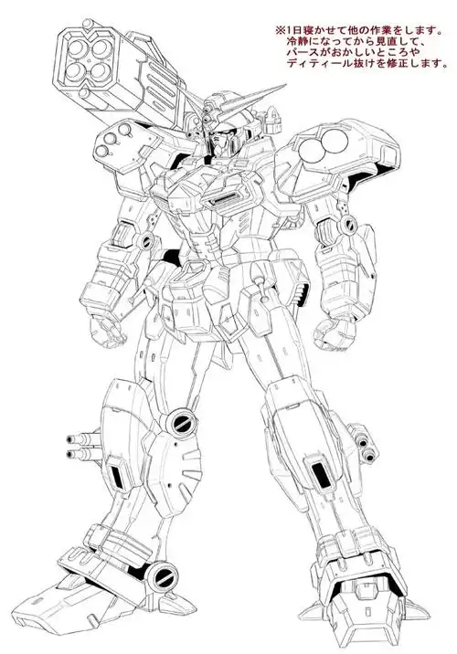 教你机甲绘制的基础技法!教程非常简单