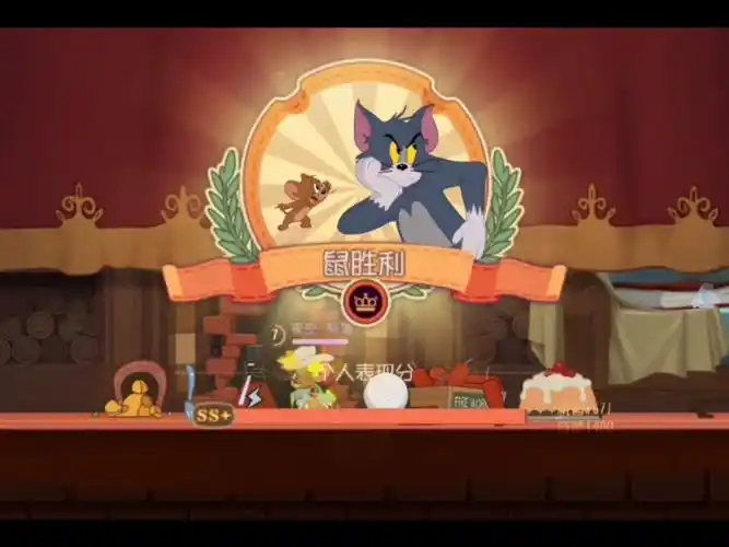 猫和老鼠手游:奇奇怪怪的素材!