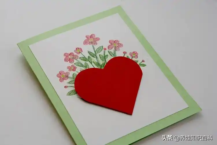 如何制作卡片(图解手工贺卡的制作方法)-微笙凉搜百科