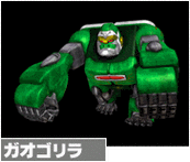 p>《百兽战队牙吠连者》(日文:百獣戦队ガオレンジャー),于2001年2月