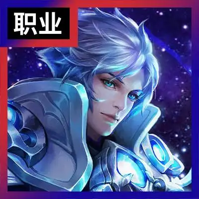 王者荣誉诸葛亮头像