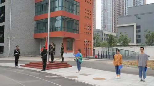 郑州市第十二中学